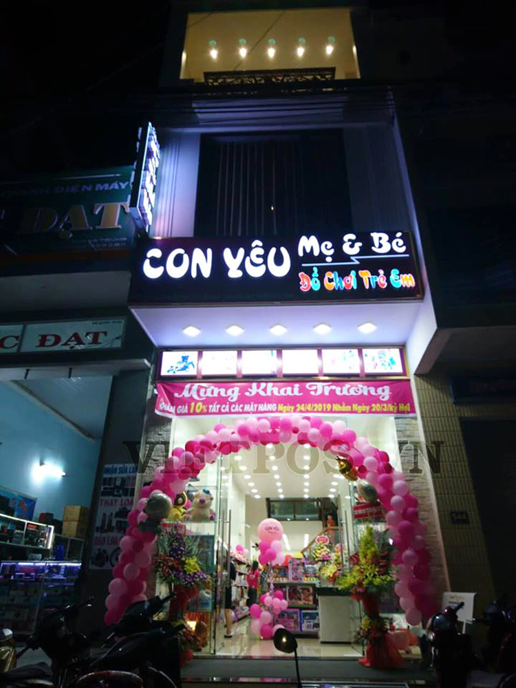 egtr5yt5y - VietPOS Rack